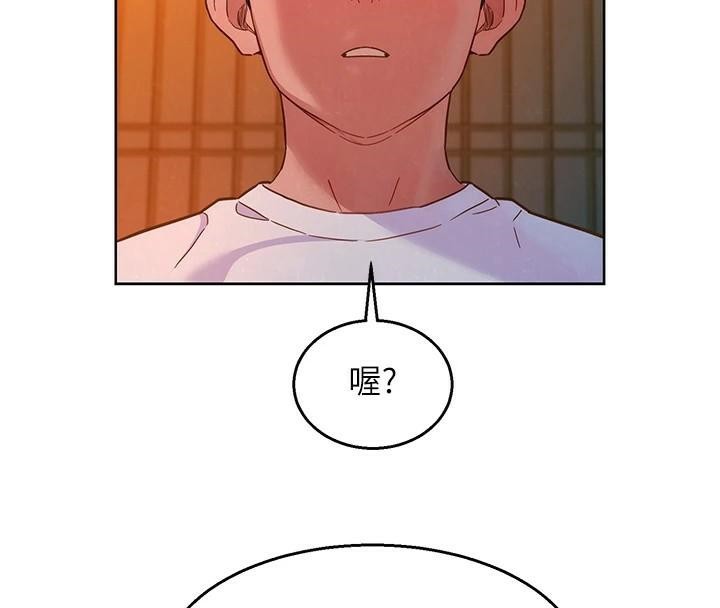 65P - 友情万睡