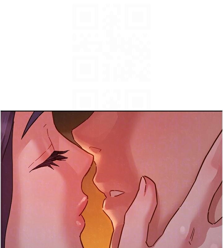 17P - 友情万睡