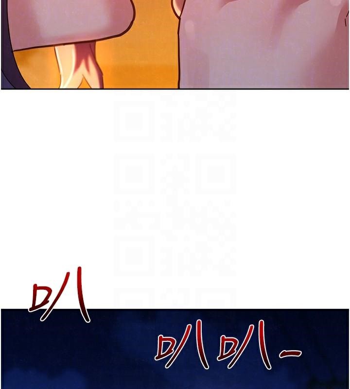 18P - 友情万睡