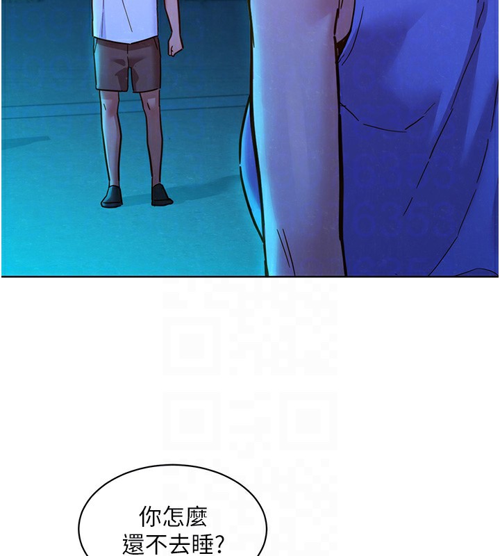 39P - 友情万睡