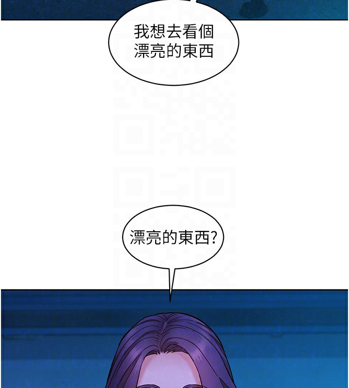 41P - 友情万睡