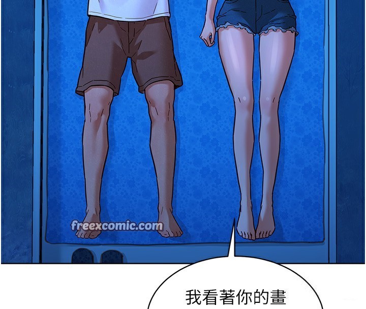 64P - 友情万睡