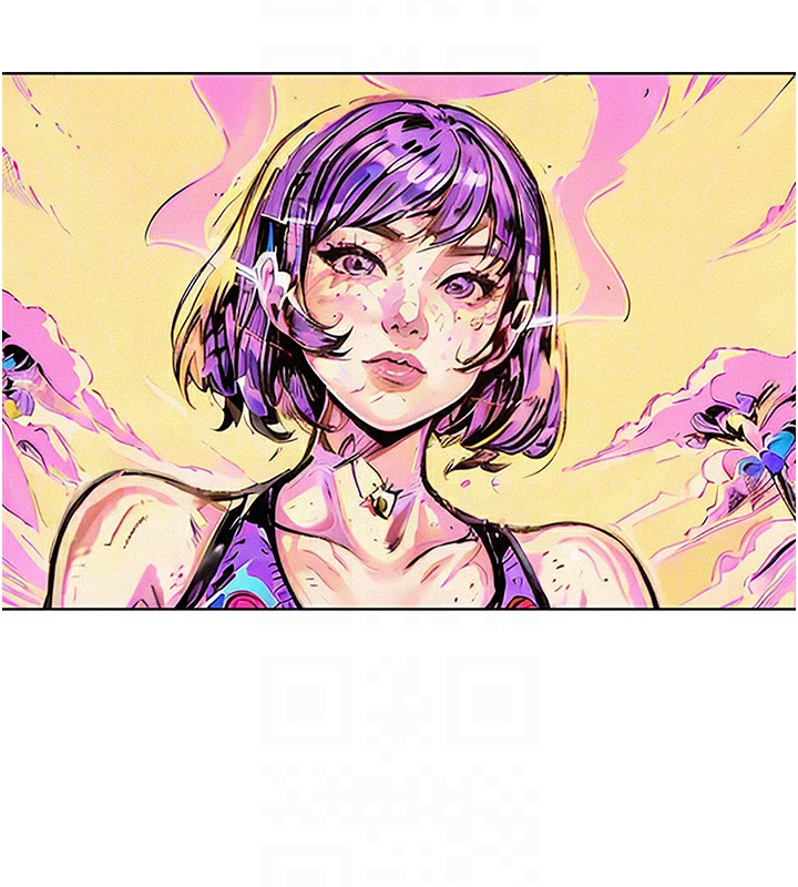 122P - 友情万睡
