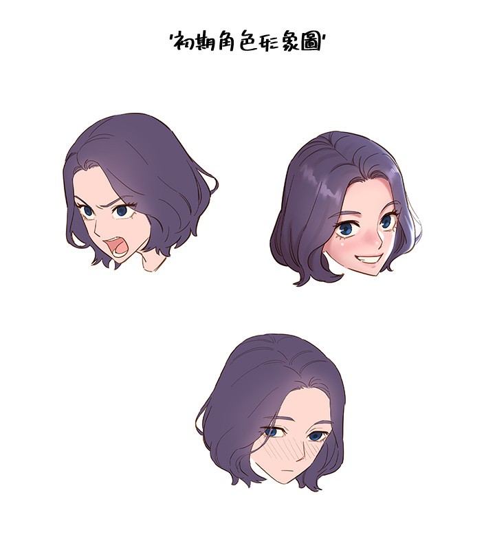 159P - 友情万睡