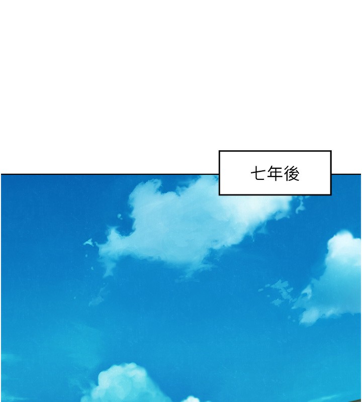 27P - 友情万睡