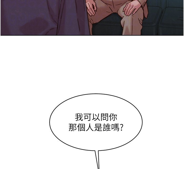 38P - 友情万睡