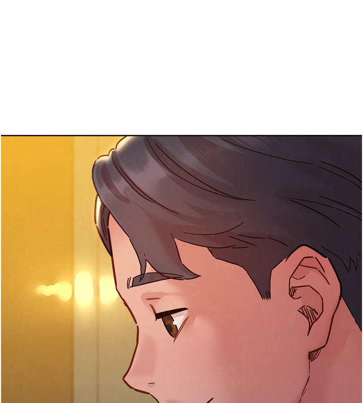 41P - 友情万睡