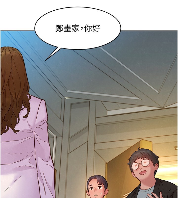 58P - 友情万睡