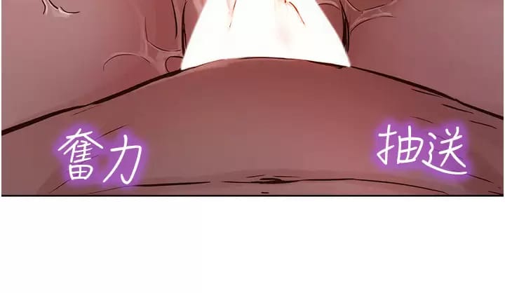 5P - 友情万睡