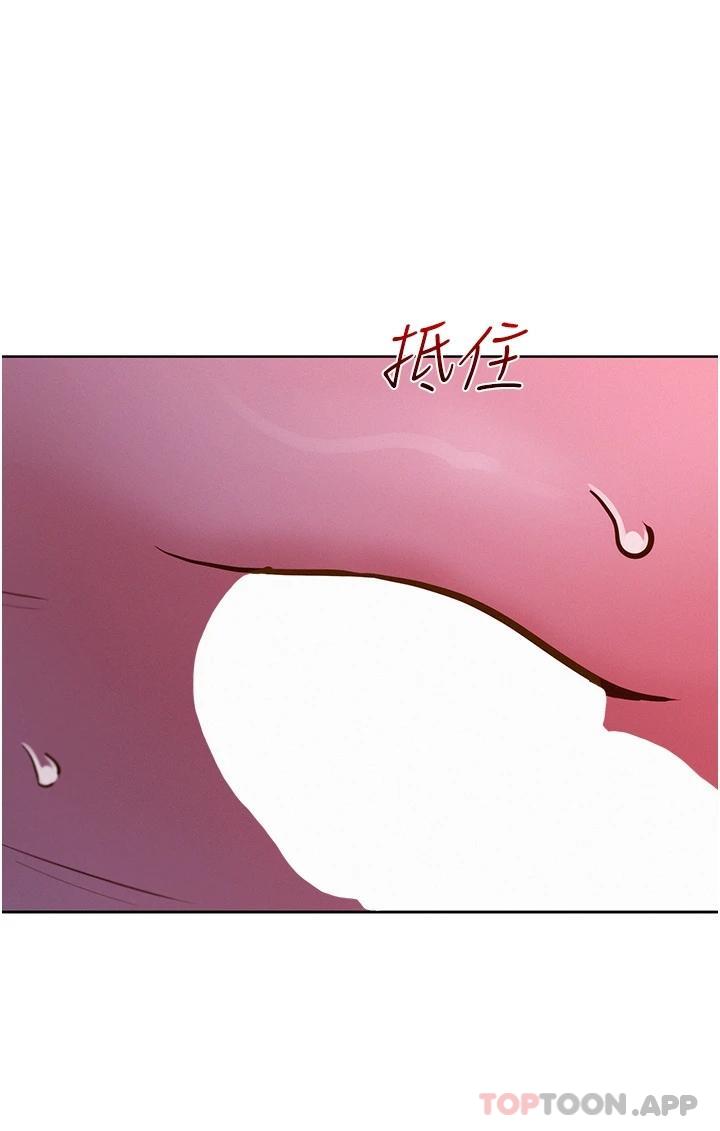 17P - 友情万睡