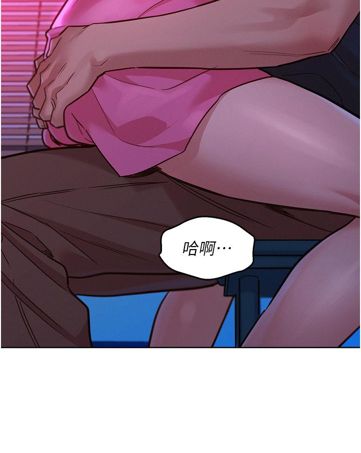 28P - 友情万睡