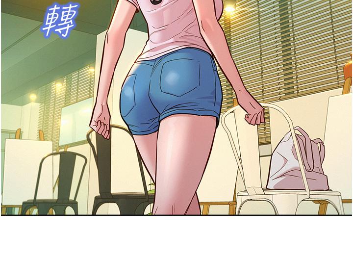 7P - 友情万睡