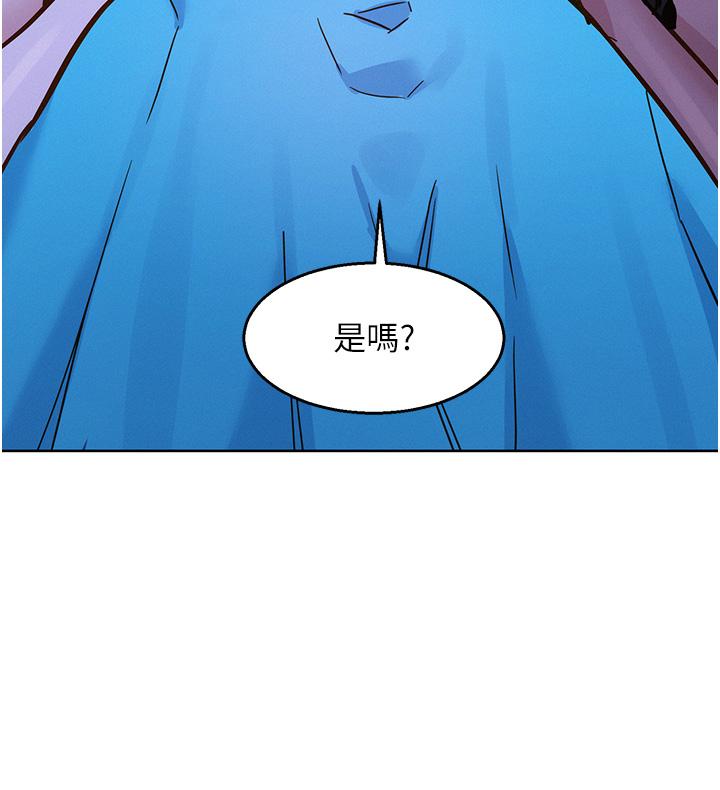 7P - 友情万睡