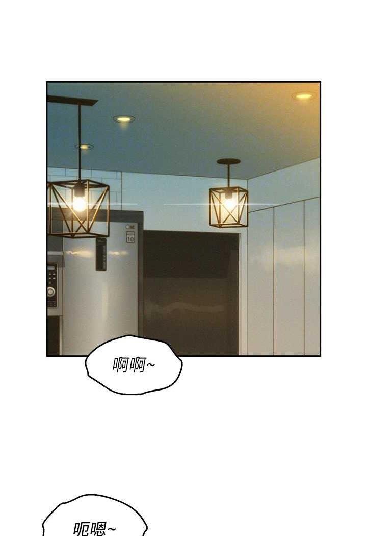 46P - 友情万睡