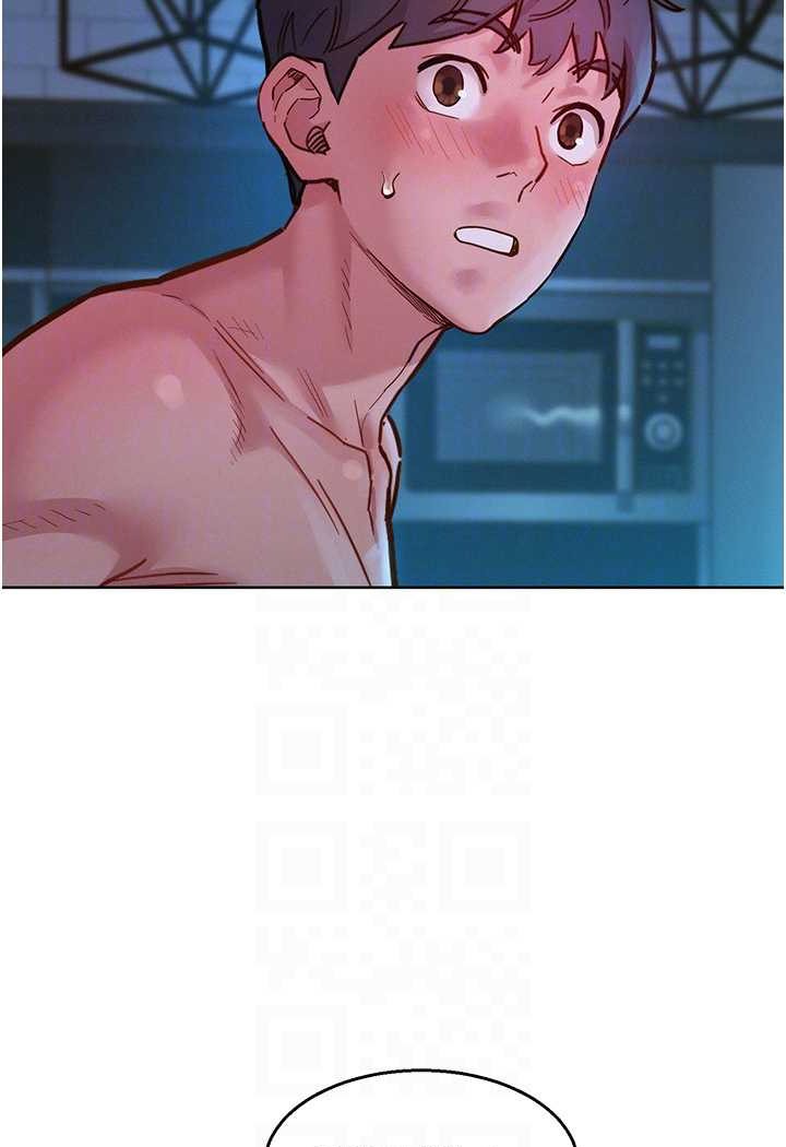 24P - 友情万睡