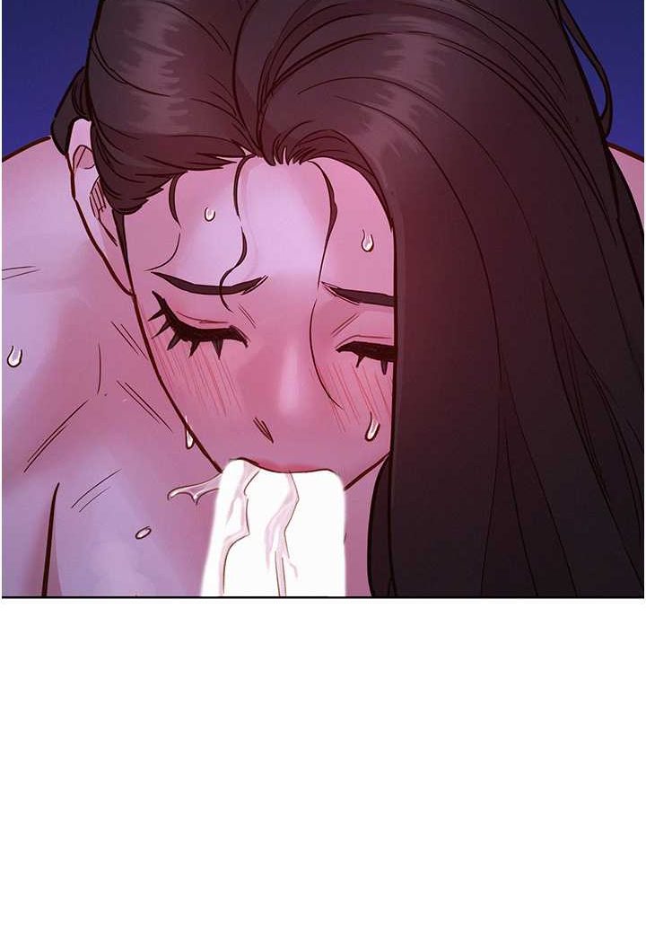 3P - 友情万睡