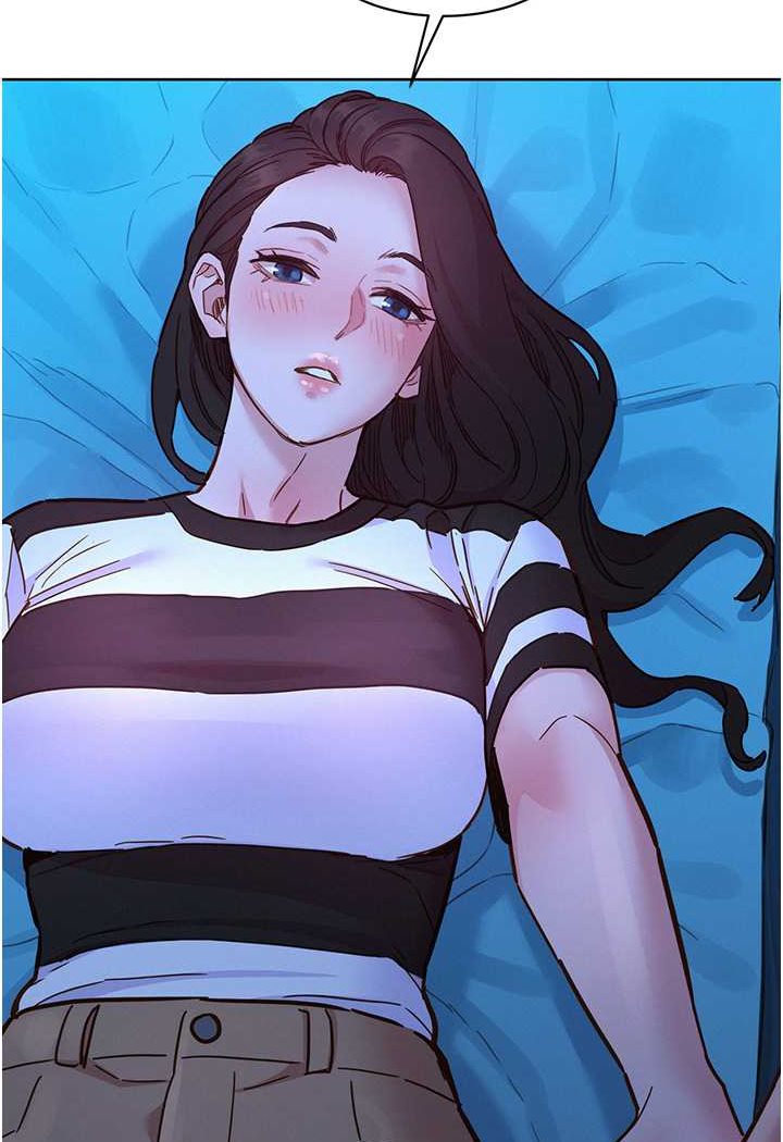 99P - 友情万睡