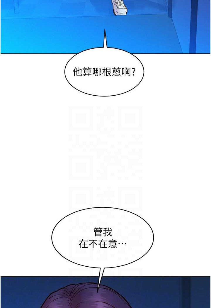 51P - 友情万睡