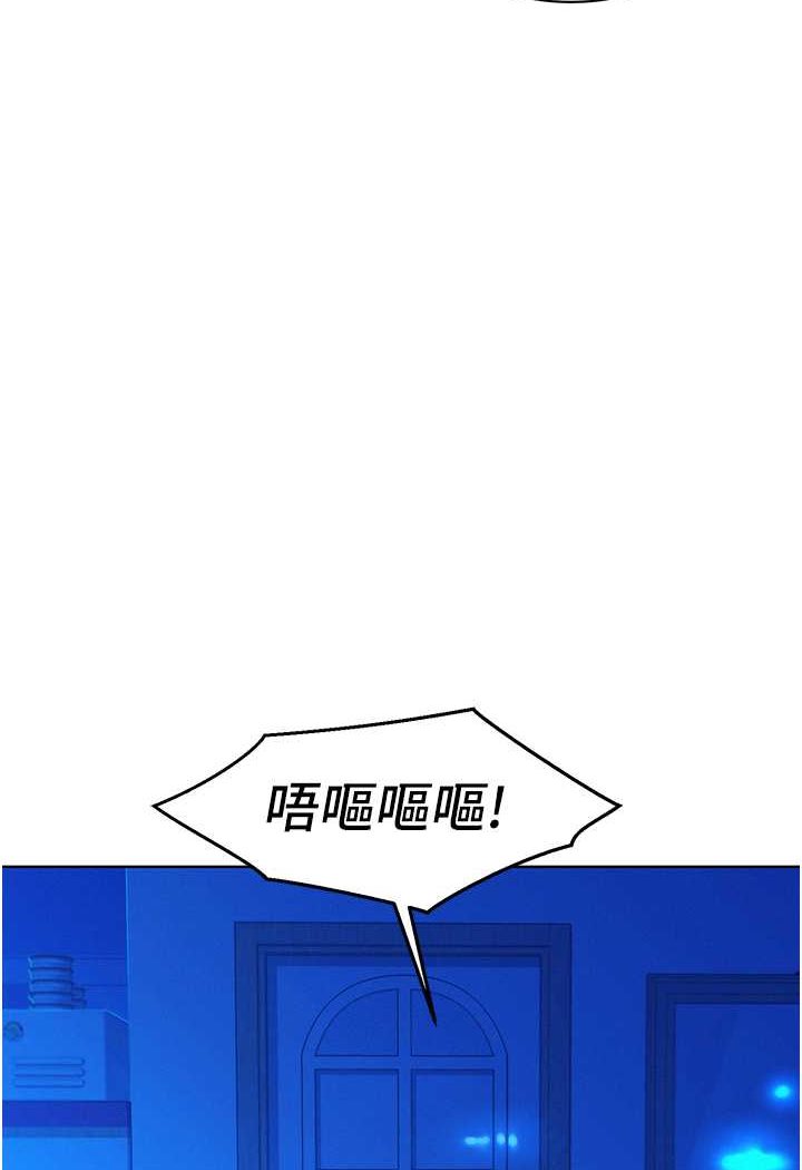 56P - 友情万睡