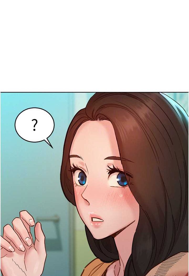 69P - 友情万睡