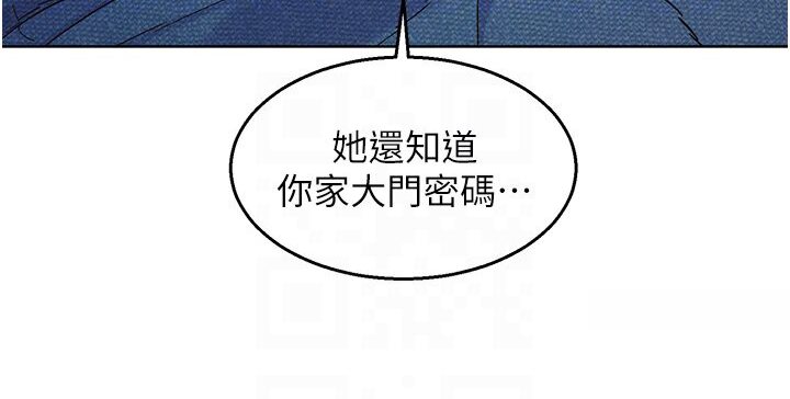 16P - 友情万睡