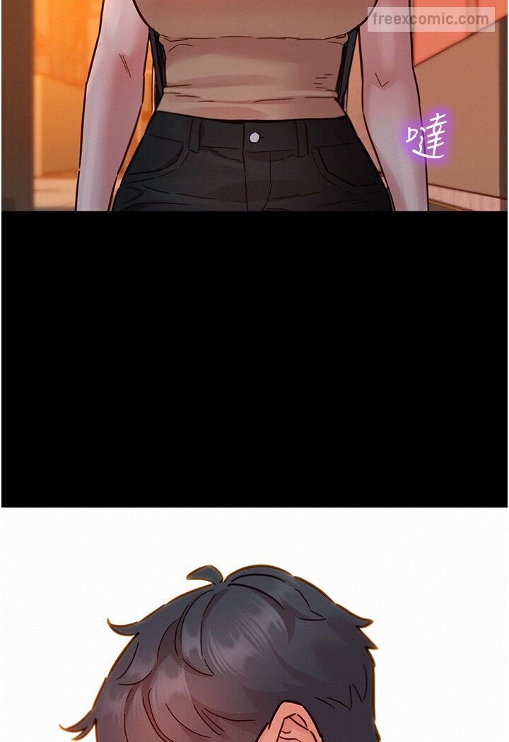 54P - 友情万睡