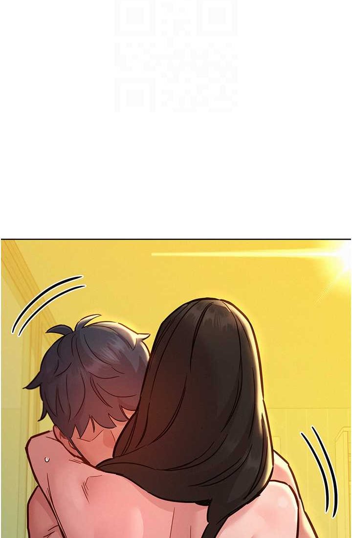 79P - 友情万睡