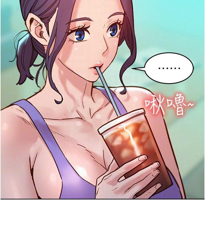 101P - 友情万睡