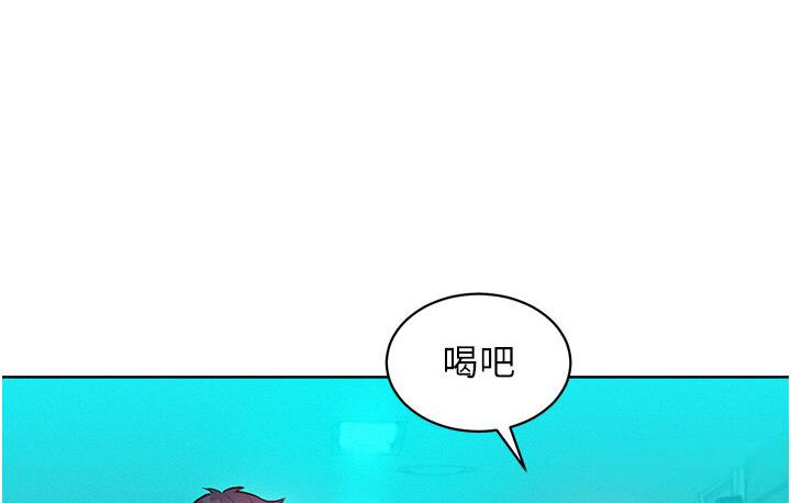 124P - 友情万睡