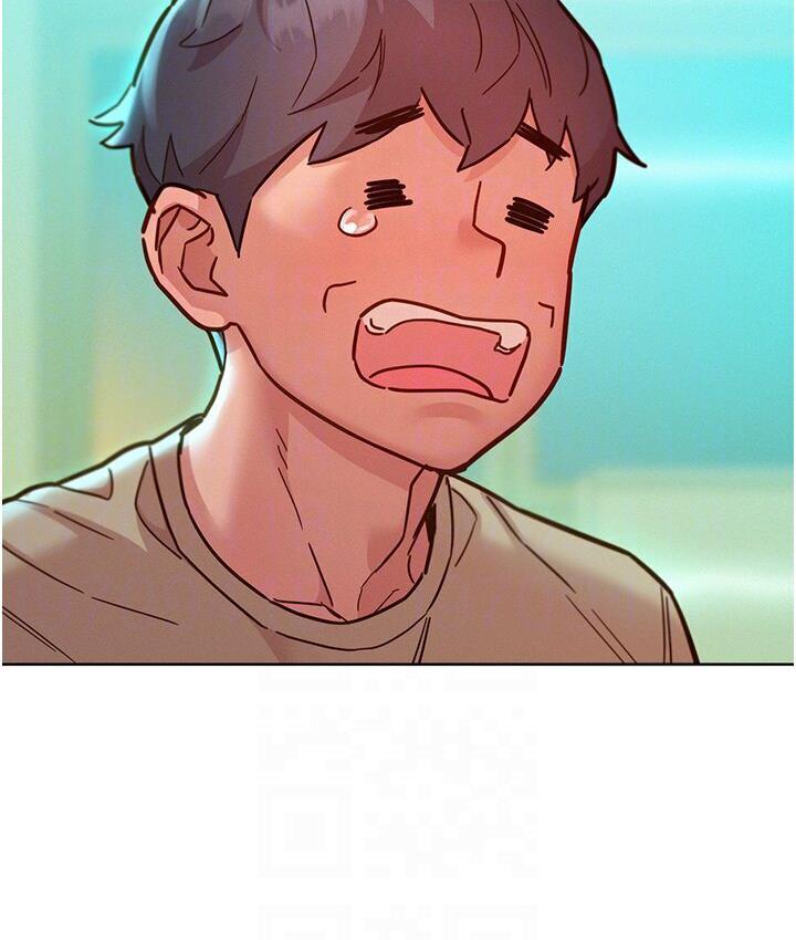 74P - 友情万睡