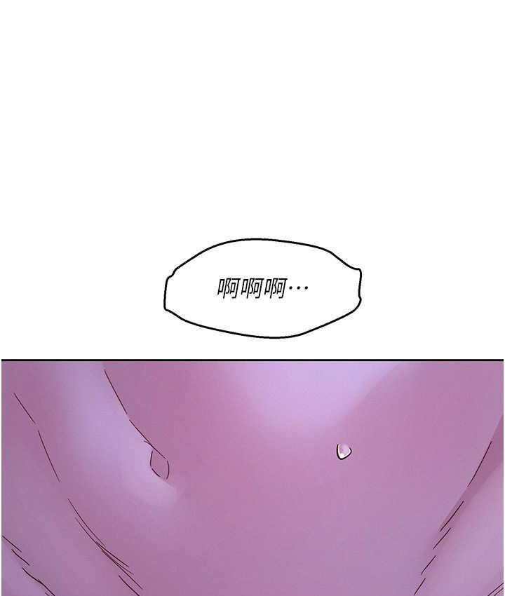 106P - 友情万睡