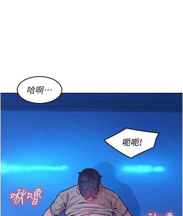 58P - 友情万睡