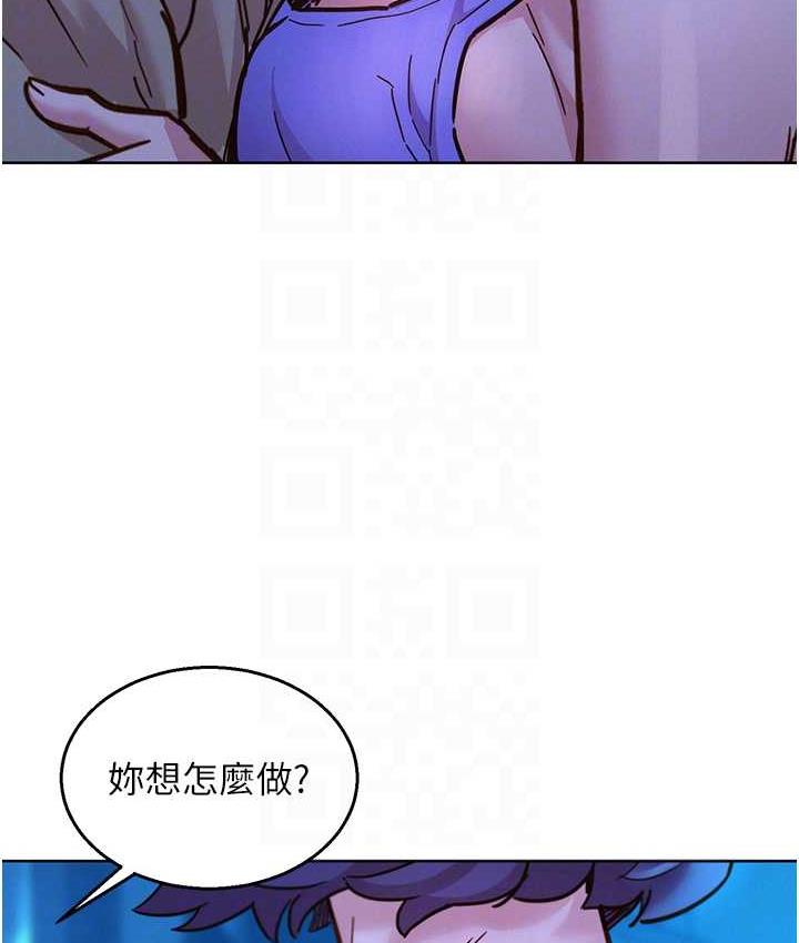 65P - 友情万睡