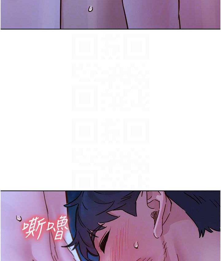 78P - 友情万睡
