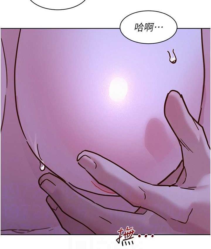 87P - 友情万睡