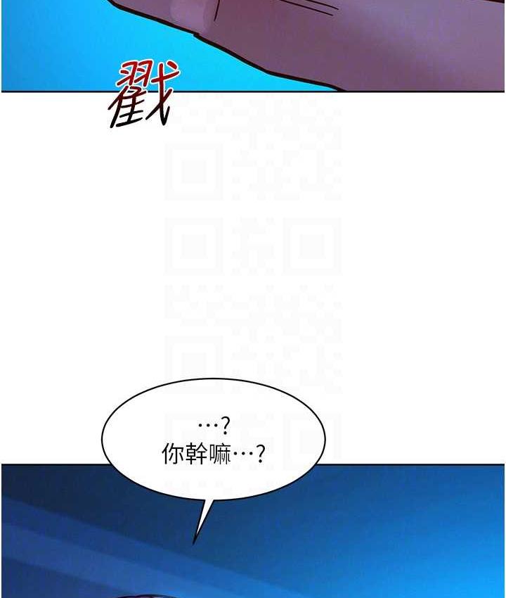 89P - 友情万睡
