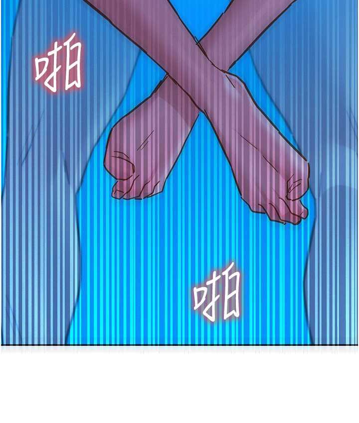 134P - 友情万睡