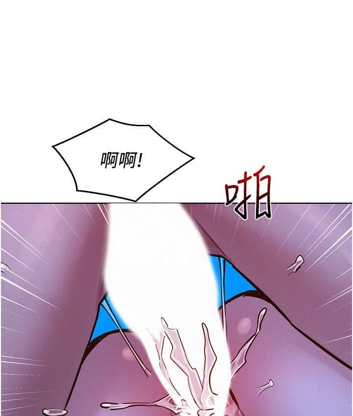 37P - 友情万睡