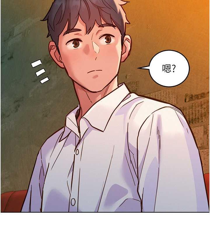 107P - 友情万睡