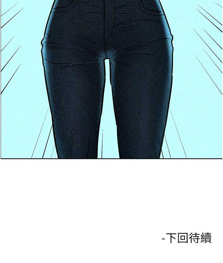 128P - 友情万睡