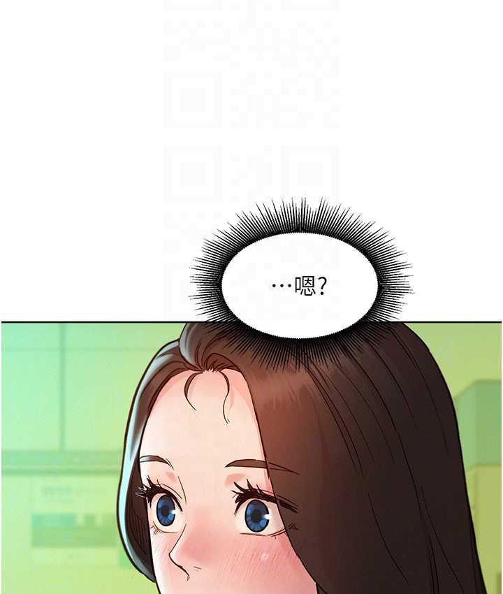 51P - 友情万睡