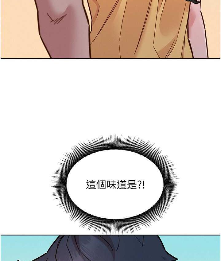 59P - 友情万睡
