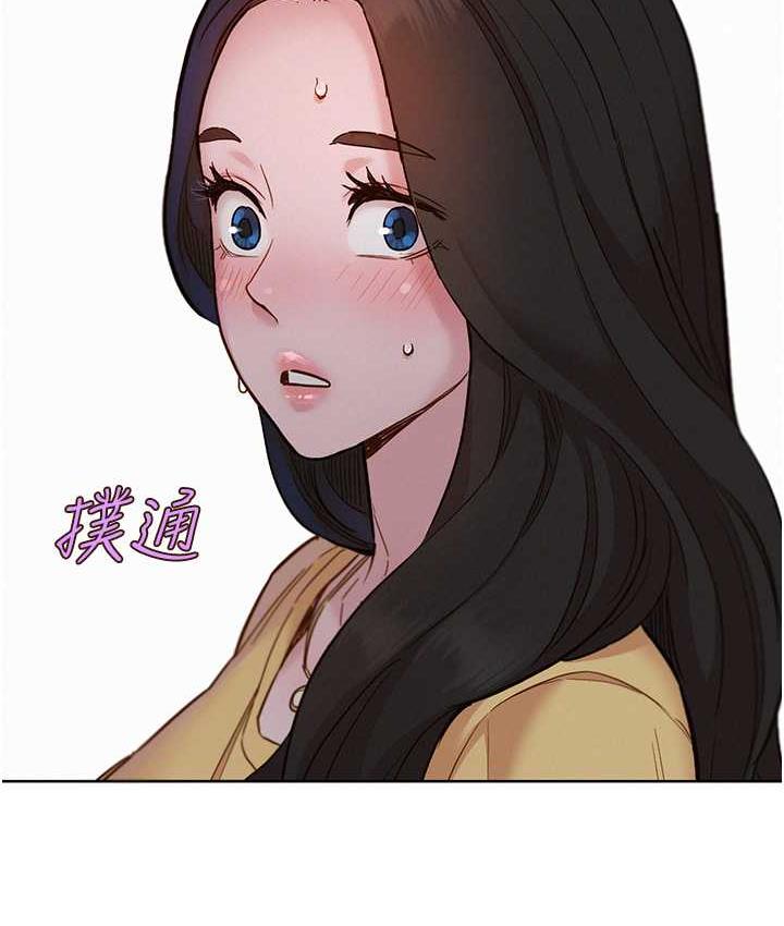 65P - 友情万睡