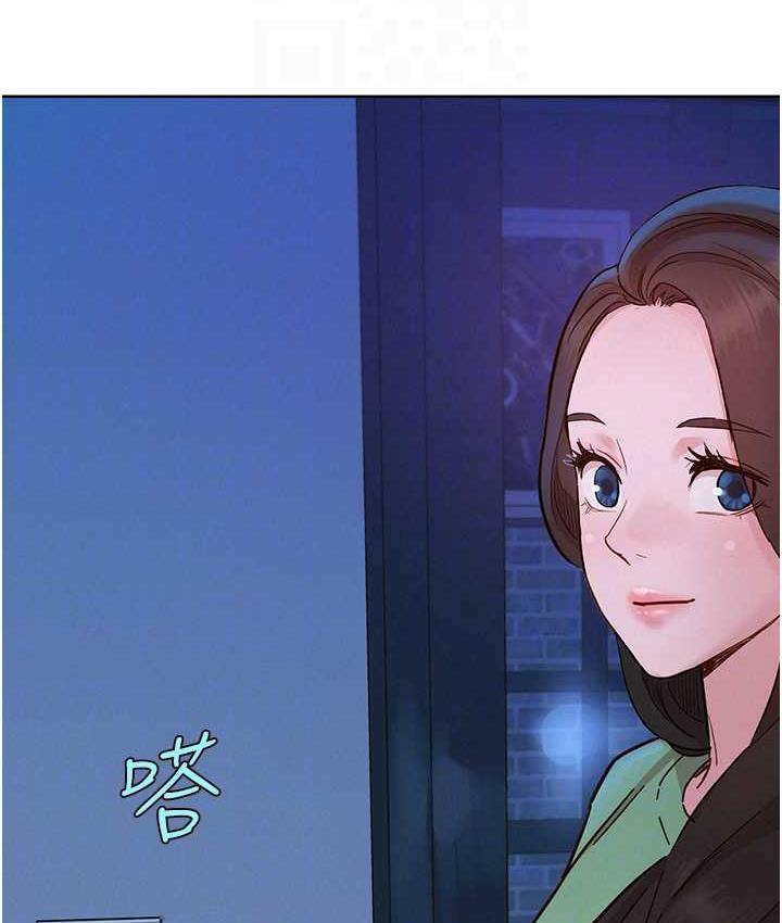 81P - 友情万睡