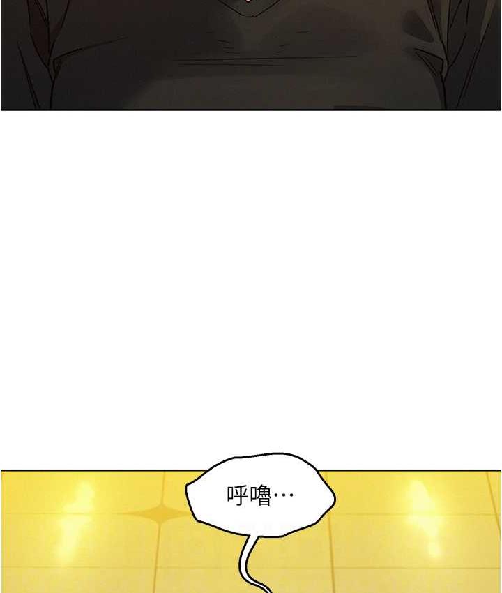 64P - 友情万睡