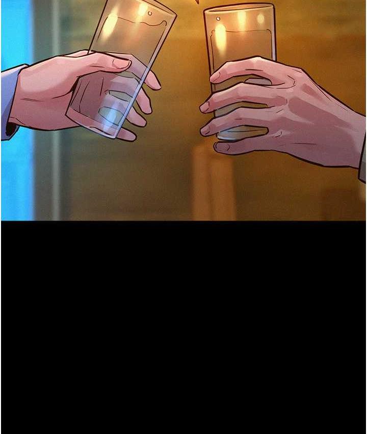 11P - 友情万睡