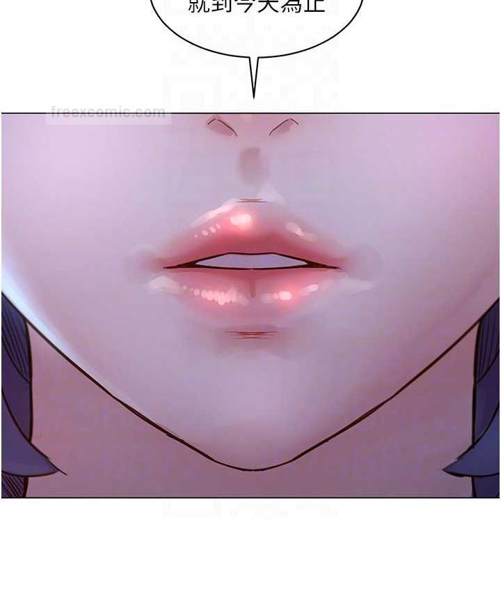 80P - 友情万睡