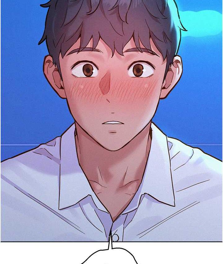 87P - 友情万睡