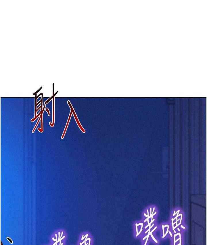 135P - 友情万睡