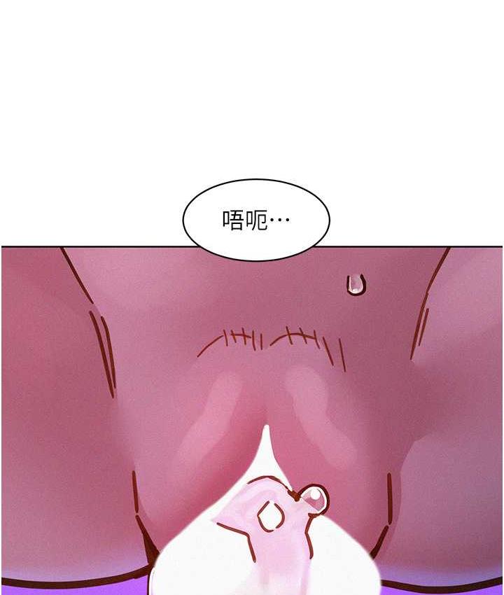 62P - 友情万睡